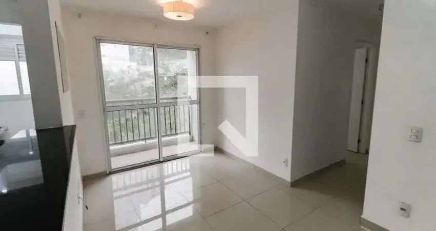 Apartamento com 2 quartos à venda na Rua Chapada de Minas, --, Vila Andrade, São Paulo