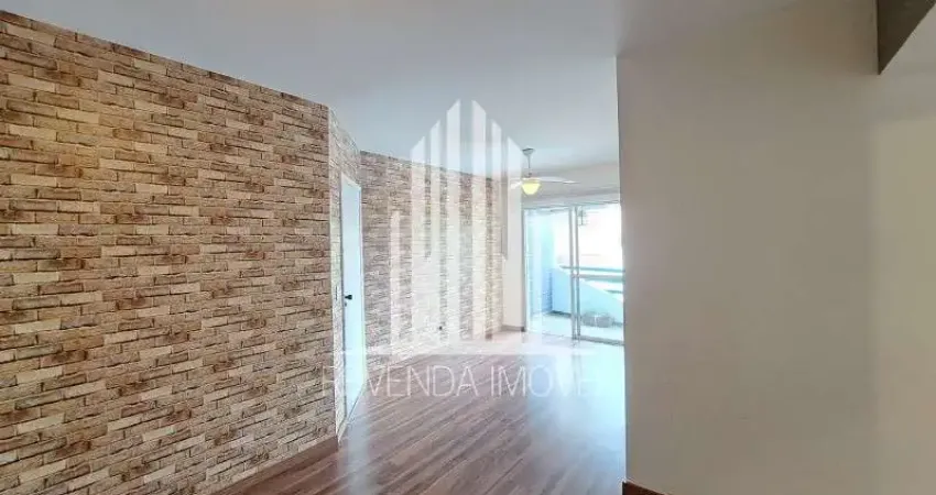 Apartamento Alto Padrão de 82m² com 3 Quartos e 2 Vagas à Venda no Jardim Paulista