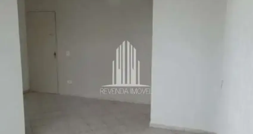 Apartamento à venda no Centro de Diadema-SP: 2 quartos, 1 banheiro, 51m² e vaga de garagem. Venha conferir!