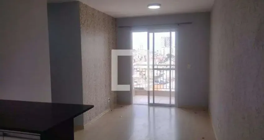 Apartamento com 2 quartos à venda na Avenida Vila Ema, --, Sapopemba, São Paulo