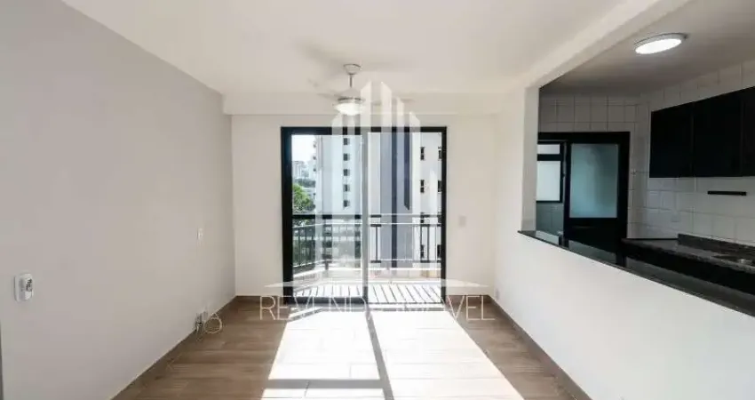 Apartamento com 2 quartos à venda na Rua das Fiandeiras, --, Vila Olímpia, São Paulo