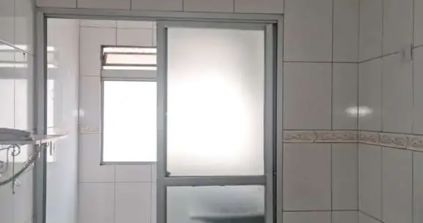 Apartamento à Venda em São Paulo-SP, Vila Guilherme: 2 Quartos, 1 Vaga de Garagem. Agende sua Visita!