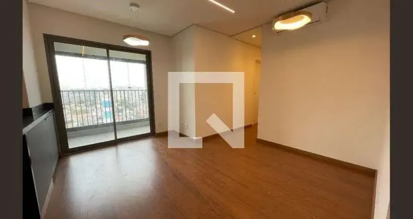 Apartamento com 2 quartos à venda na Avenida Professor Francisco Morato, --, Butantã, São Paulo