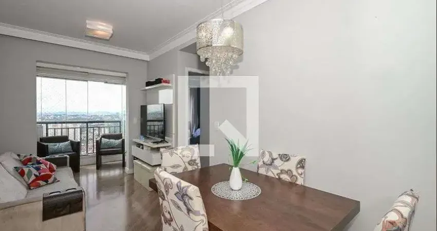 Apartamento com 2 quartos à venda na Rua Celso Ramos, --, Vila Andrade, São Paulo