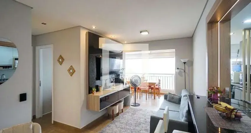 Apartamento com 2 quartos à venda na Rua Doutor Suzano Brandão, --, Vila Aricanduva, São Paulo