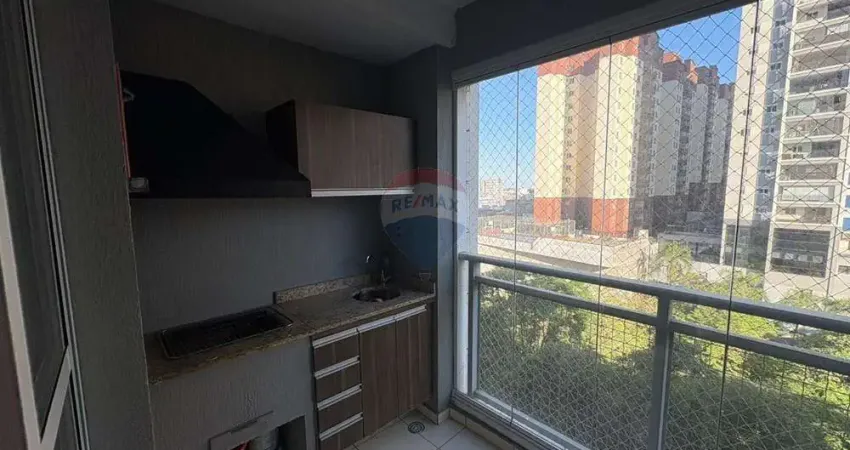 Apartamento com 2 quartos  com suite para alugar, 59m² - picanço
