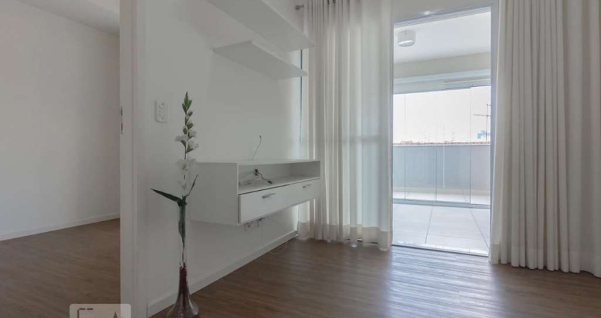 Apartamento à Venda - Bosque da Saúde, 1 Quarto,  51 m2