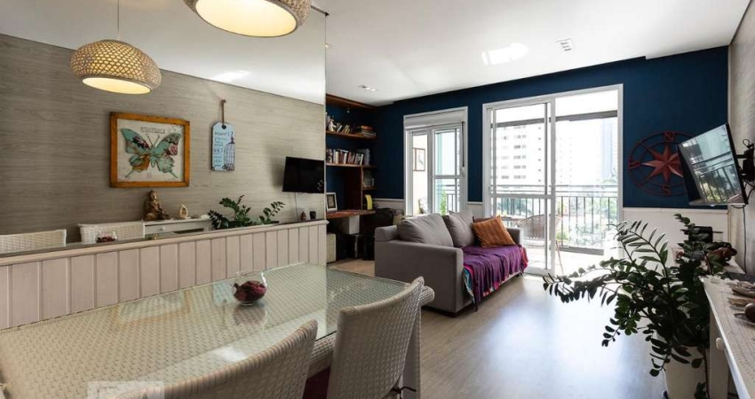 Apartamento à Venda - Moema, 1 Quarto,  57 m2