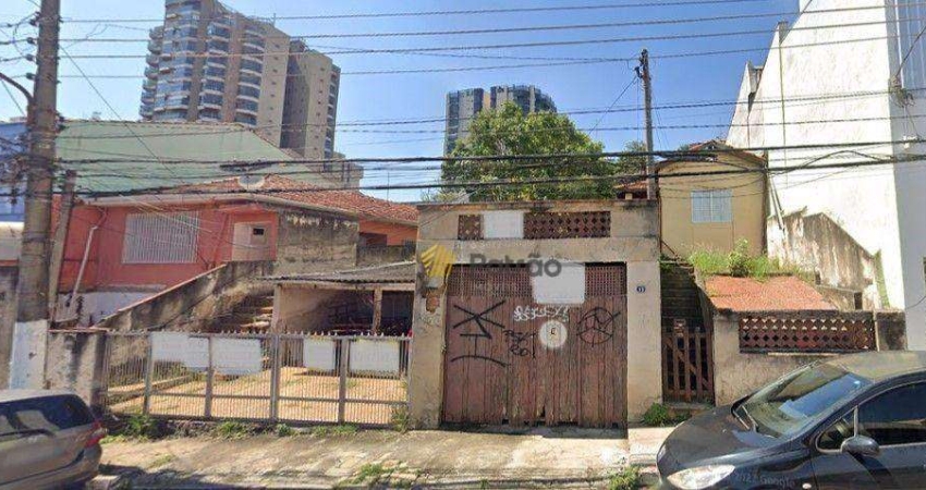 Lote/Terreno em Vila Marlene