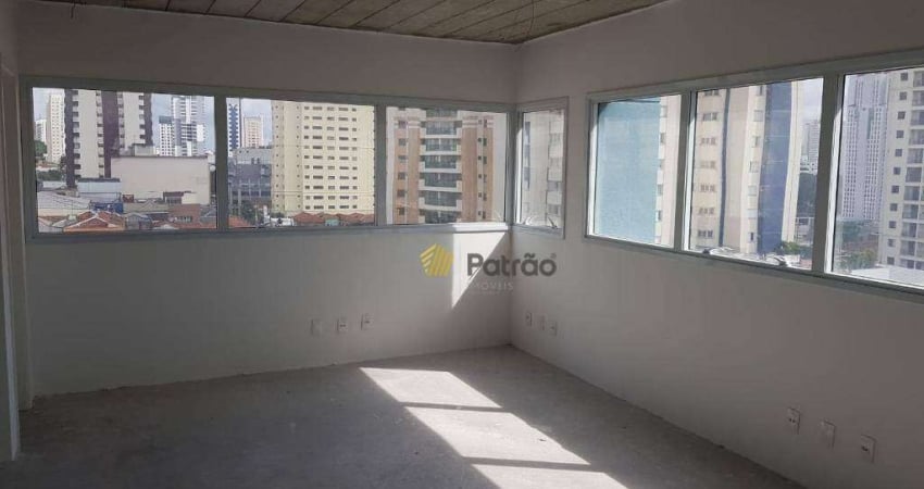 Sala comercial para alugar na Rua Vilela, Tatuapé, São Paulo