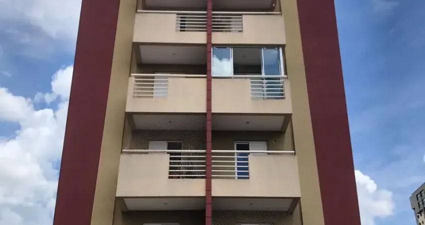 Apartamento com 2 quartos à venda na Rua General Osório, Vila Seixas, Ribeirão Preto
