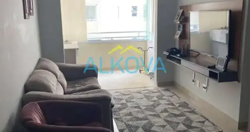 Apartamento com 2 quartos à venda na Rua Maurício Cardoso, Jardim Sul, São José dos Campos