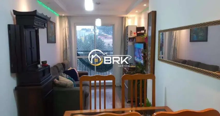 Apartamento com 2 quartos à venda na Rua Amaro Bezerra Cavalcanti, 260, Vila Matilde, São Paulo