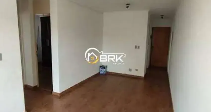 Apartamento à venda, 2 quartos, 1 vaga, Vila Esperança - São Paulo/SP