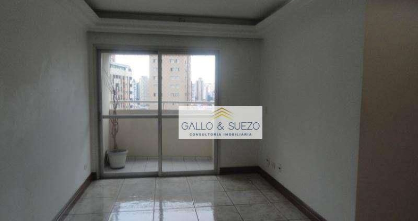 Apartamento à venda, 75 m² por R$ 860.000,00 - Parque Imperial - São Paulo/SP