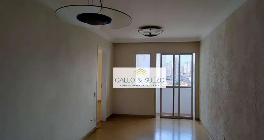 Apartamento, 70 m² - venda por R$ 570.000,00 ou aluguel por R$ 3.710,00/mês - Saúde - São Paulo/SP