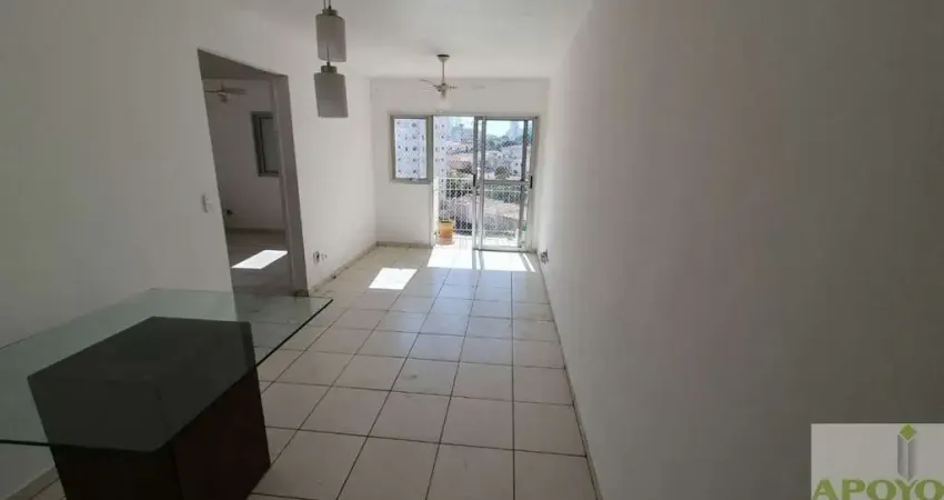 Jardim Aeroporto 2 Dormitórios, Sacada, 1 Vaga Garagem, 48M² Útil