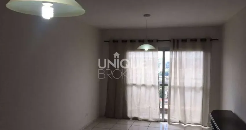 Apartamento com 2 quartos à venda na Rua Vigário João José Rodrigues, 624, Centro, Jundiaí