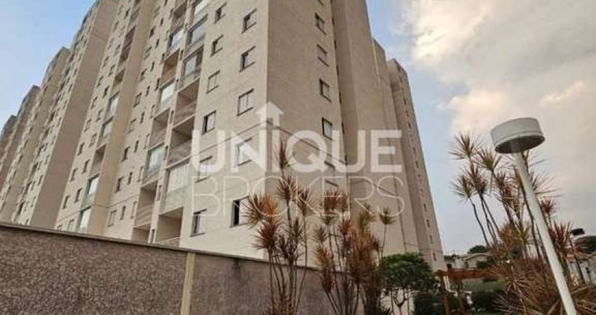 Apartamento com 2 quartos, Vila Lacerda - Jundiaí