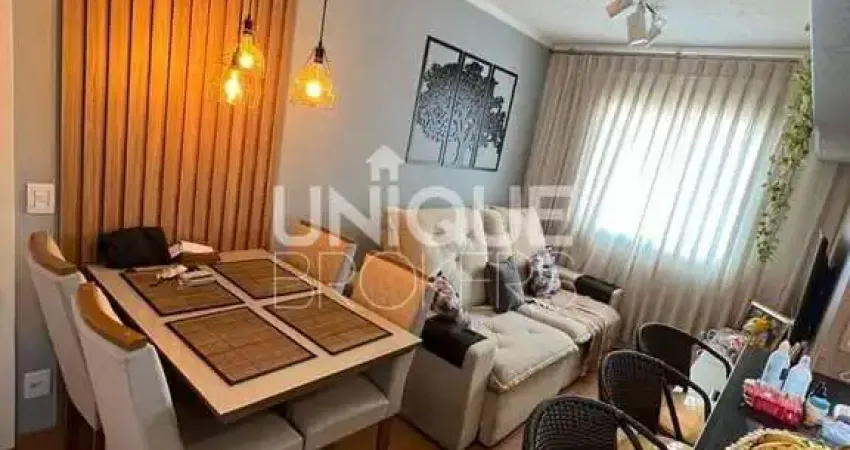 Apartamento com 2 quartos, Distrito Industrial - Jundiaí