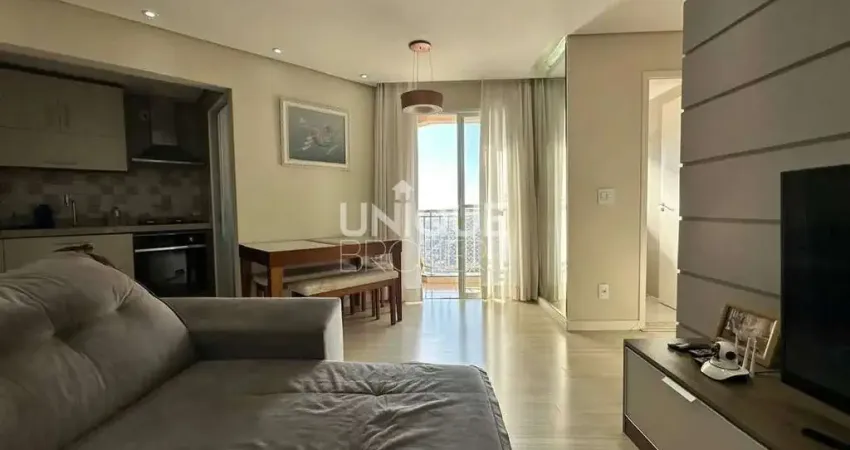 Apartamento com 2 quartos, parque cidade jardim ii - jundiaí