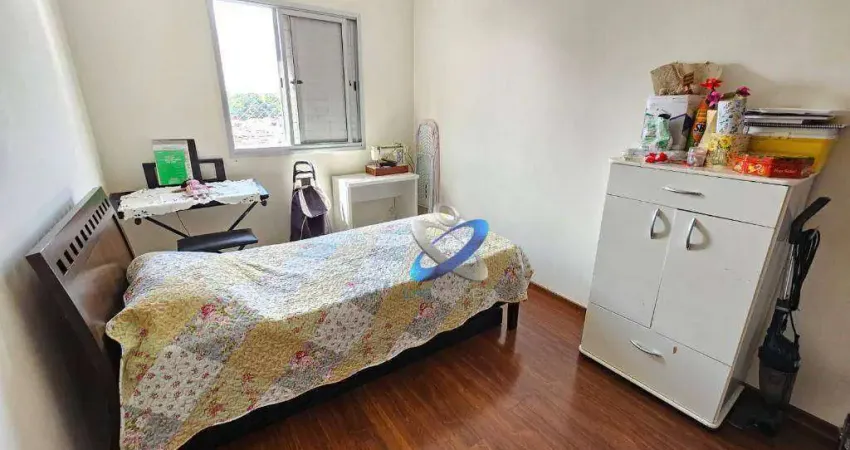 Apartamento com 2 dormitórios para alugar, 58 m² por R$ 2.747,94/mês - Jardim América - São José dos Campos/SP
