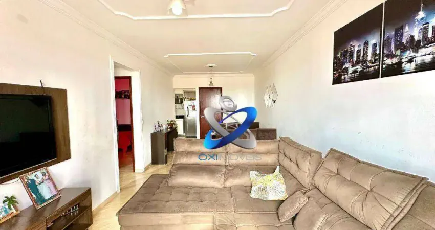 Apartamento com 2 dormitórios à venda, 60 m² por r$ 385.000,00 - cidade morumbi - são josé dos campos/sp