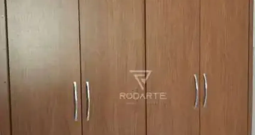 Apartamento com 2 quartos para alugar na Rua João Vecchi, 265, Vila Tamandaré, Ribeirão Preto