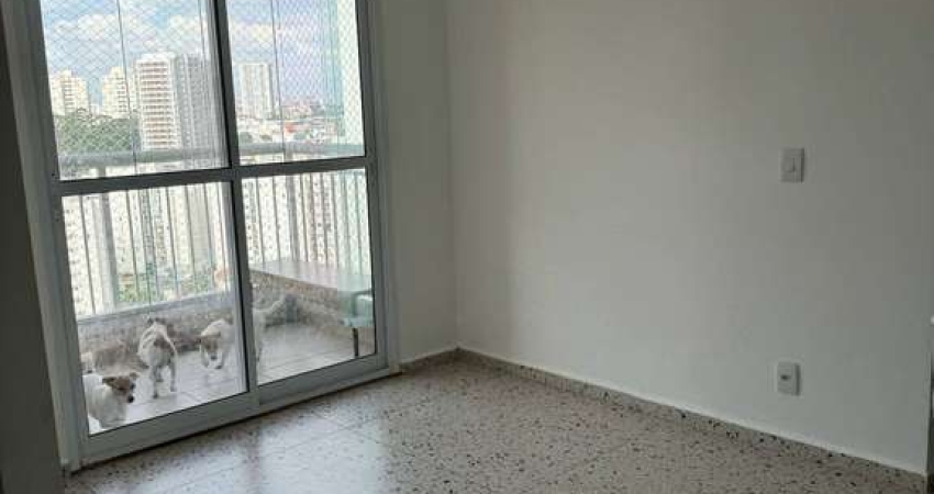 Apartamento com 2 quartos à venda na Vila Marina, São Paulo 