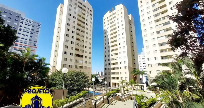 Apartamento com 2 quartos para alugar em Imirim, São Paulo 