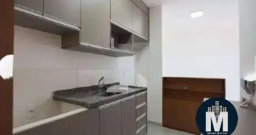 Apartamento á venda, 2 Quartos, Sacada, 1 Vaga de Garagem - Cotia