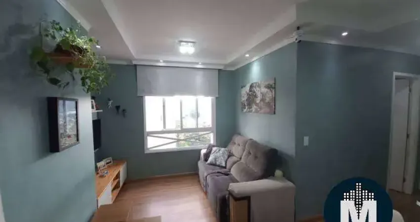 Apartamento 2 quartos e 2 banheiros à venda, 60m2 - vila iracema, barueri