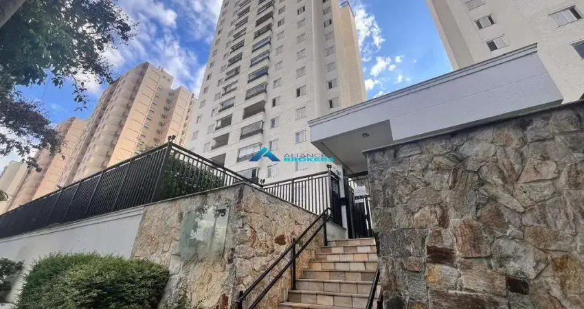 Apartamento a venda c/ 3 dorms sendo 1 suíte, sol da manhã, cond esplendido jundiaí