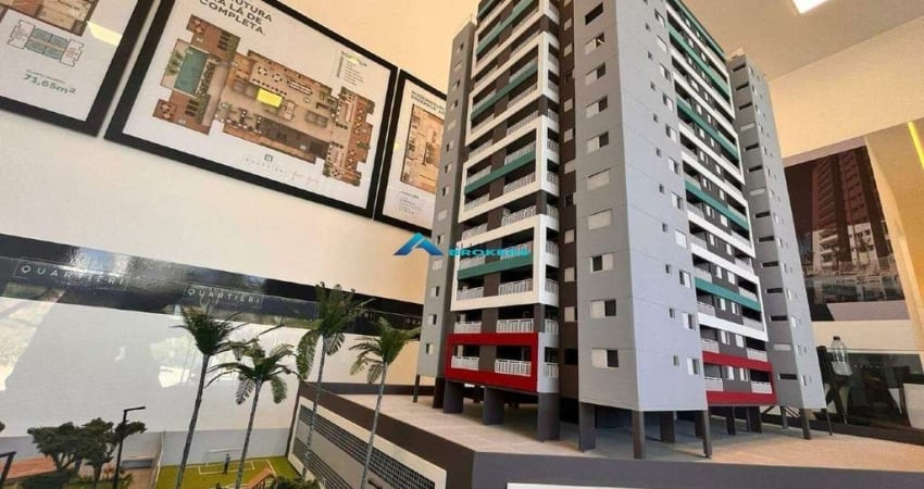 Apartamento à venda, 2 quartos, 1 suíte, 1 vaga, PONTE DE SÃO JOÃO - Jundiaí/SP