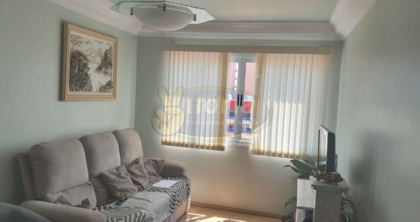 Apartamento com 2 quartos à venda na Vila Euclides, São Bernardo do Campo 