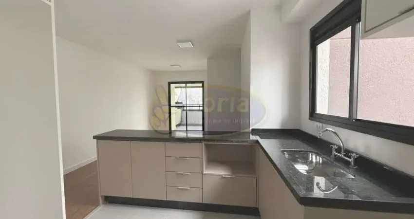 Apartamento com 2 quartos para alugar no Parque das Nações, Santo André