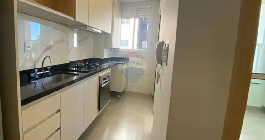 Apartamento para locação - 2 quartos sendo 1 suíte - por r$ 3.200,00 - santa bárbara d oeste/sp