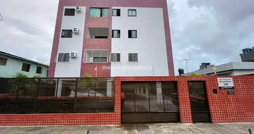 Apartamento com 3 quartos à venda na Rua Ademar Pires Travassos, Iputinga, Recife
