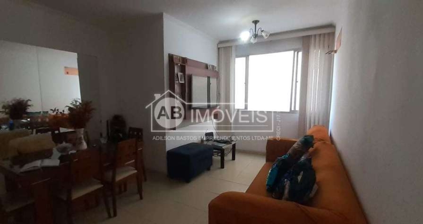 Apartamento com 2 quartos, Embaré, Santos - R$ 555 mil, Cod: 5090