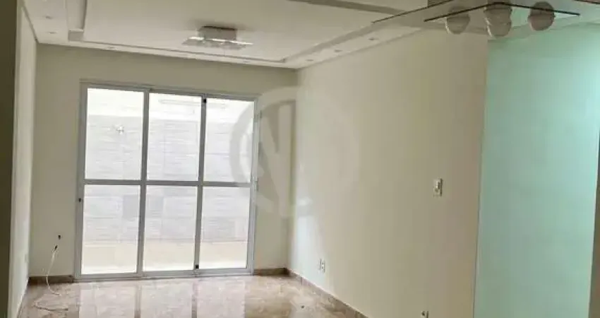 Apartamento Alto Padrão em Santo Amaro, São Paulo/SP