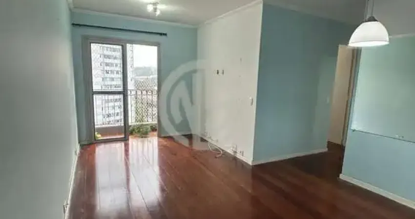 Apartamento Alto Padrão em Jardim Promissão, São Paulo/SP