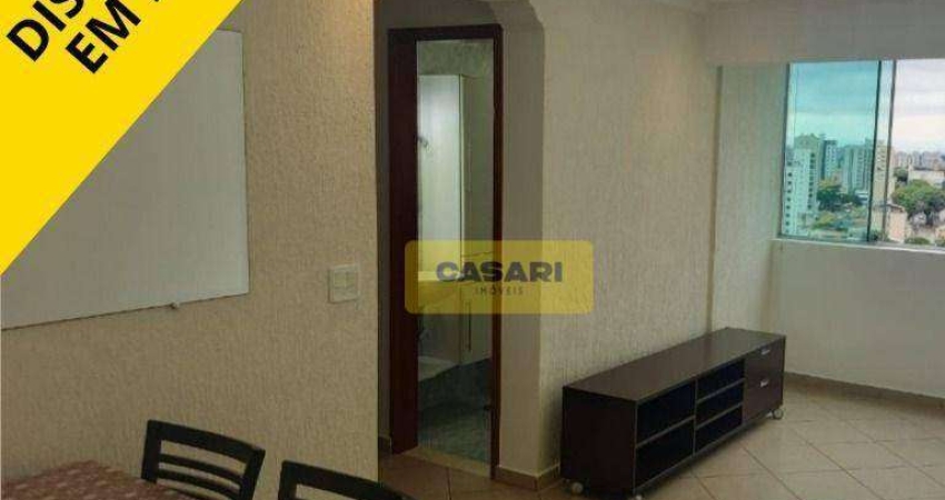 Apartamento com 2 dormitórios, 56 m² - venda ou aluguel - Rudge Ramos - São Bernardo do Campo/SP