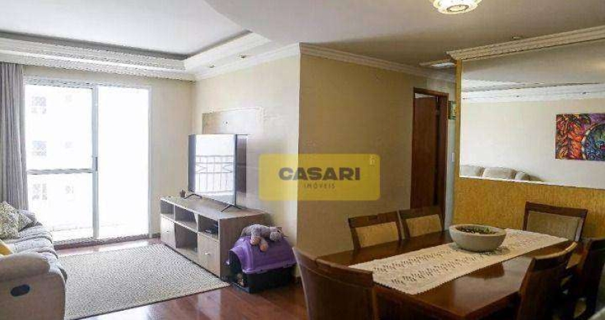 Apartamento com 3 dormitórios à venda, 80 m² - Vila Leopoldina - Santo André/SP