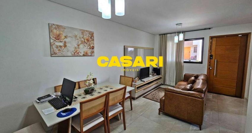 Casa com 3 dormitórios à venda, 98 m² - Residencial Del Lorenzi - Boituva/SP