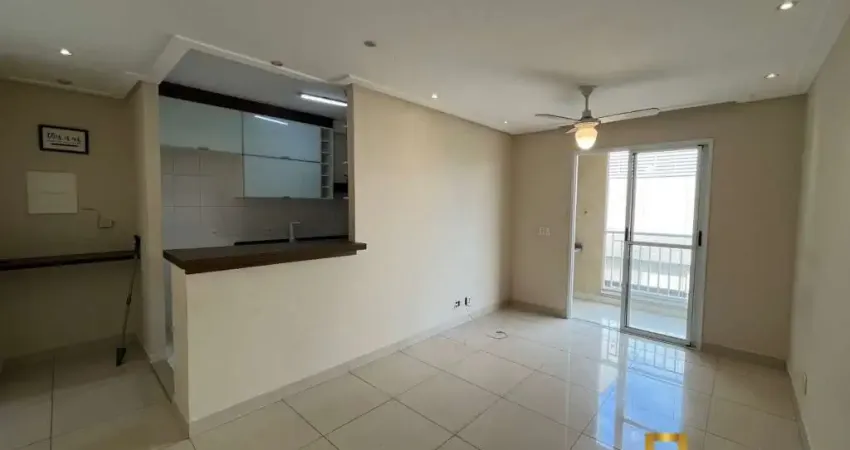 Apartamento com 2 quartos para alugar na Rua Marte, 429, Jardim Tupanci, Barueri