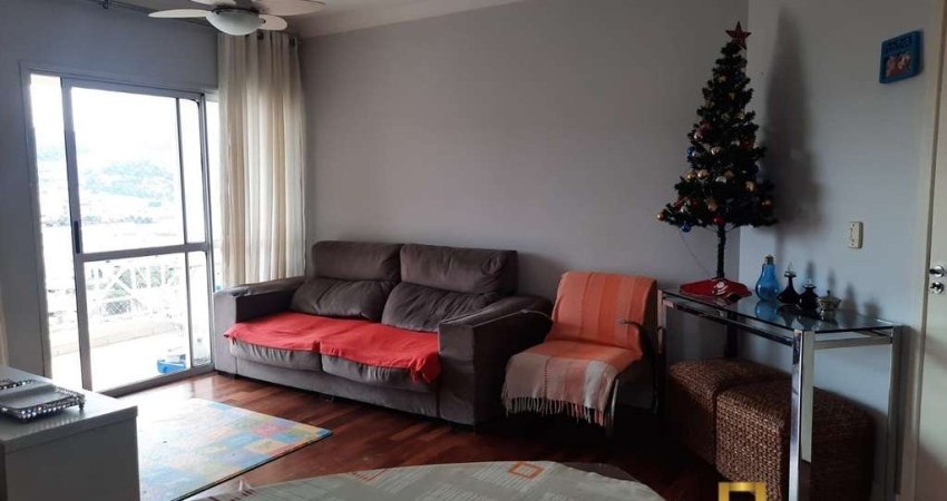 Apartamento com 2 quartos à venda na Rua Mar Vermelho, 1196, Jardim Regina Alice, Barueri