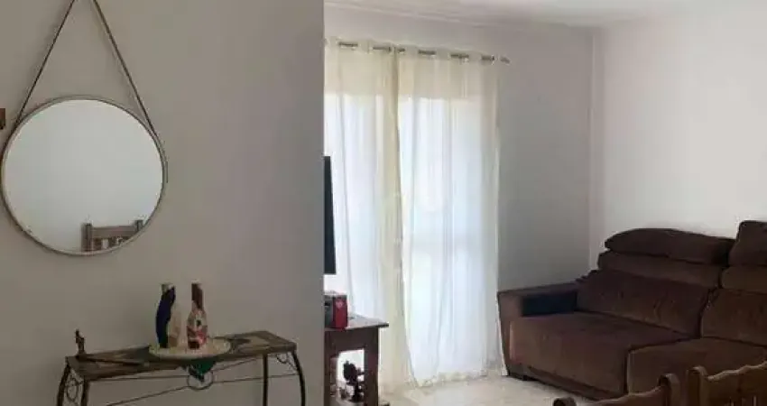Apartamento à venda, 67 m² por R$ 409.000 - Horto Florestal - São Paulo/SP(Cond. Portal Santa Inês)