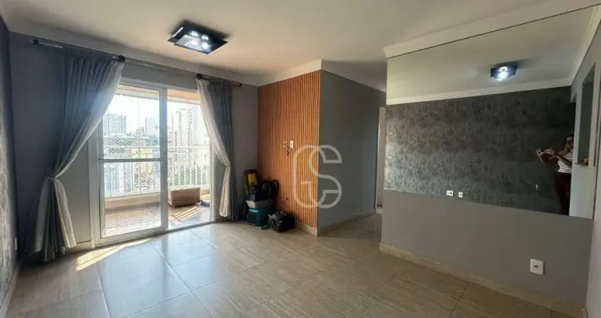 Apartamento com 3 dormitórios para alugar, 71 m² por r$ 4.200,00/mês - macedo - guarulhos/sp