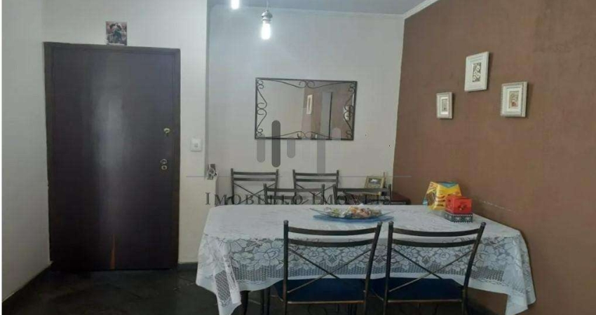 Venda | Apartamento com 66,00 m², 2 dormitório(s), 1 vaga(s). Cambuí, Campinas