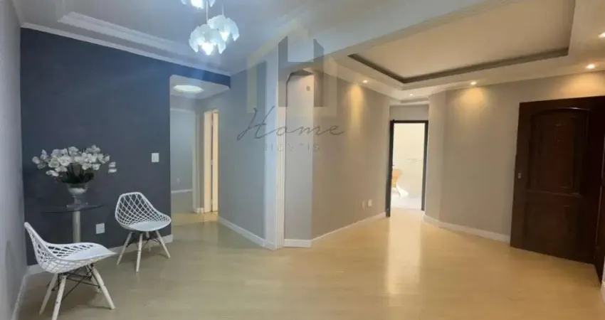 Apartamento à venda em São Caetano do Sul-SP: 1 quarto, 1 suite, 2 salas, 1 vaga de garagem!